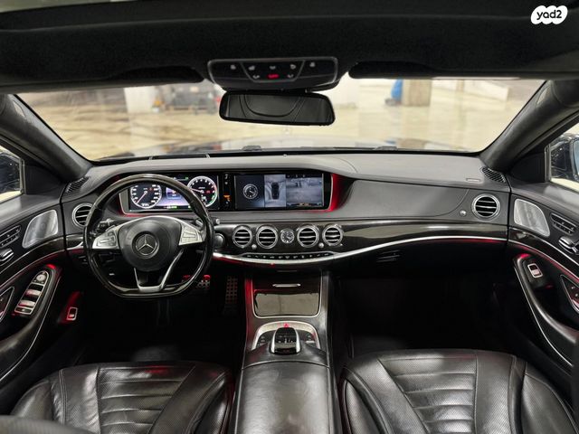 מרצדס-בנץ S-class