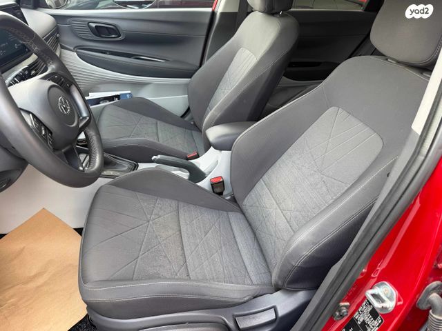 יונדאי באיון