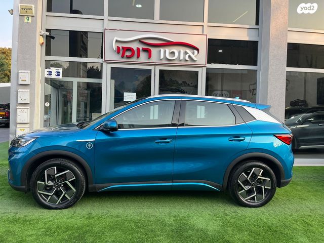 בי.ווי.די אטו 3