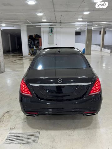 מרצדס-בנץ S-class