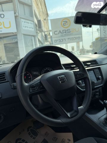 סיאט איביזה