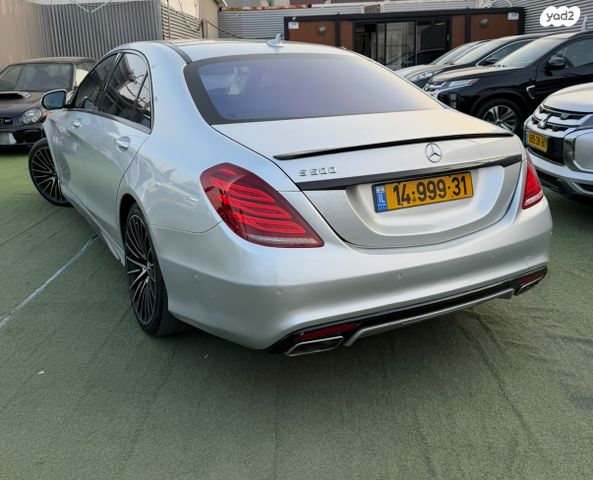 מרצדס-בנץ S-class