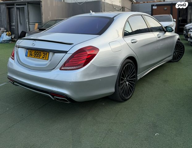 מרצדס-בנץ S-class