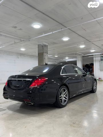 מרצדס-בנץ S-class