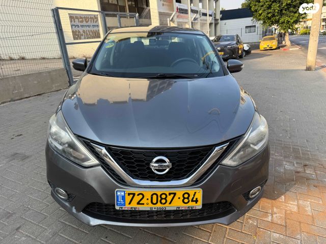 ניסאן סנטרה