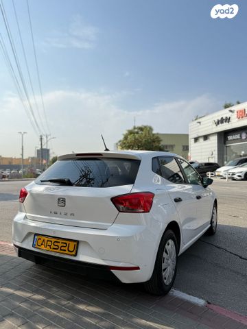 סיאט איביזה