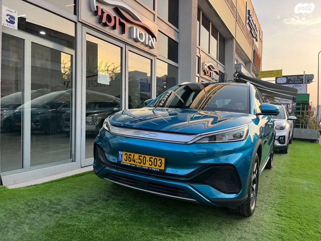 בי.ווי.די אטו 3