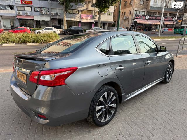 ניסאן סנטרה