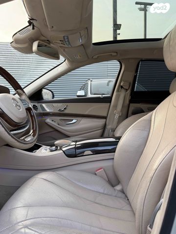 מרצדס-בנץ S-class