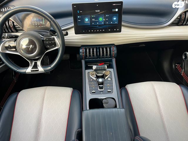 בי.ווי.די אטו 3