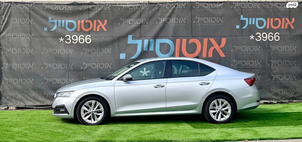 סקודה אוקטביה