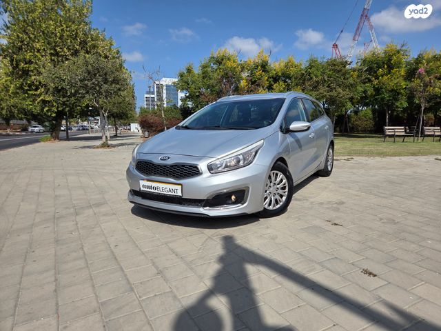 מודעת רכב קיה סיד