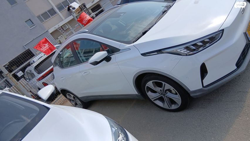 ג׳ילי Geometry C