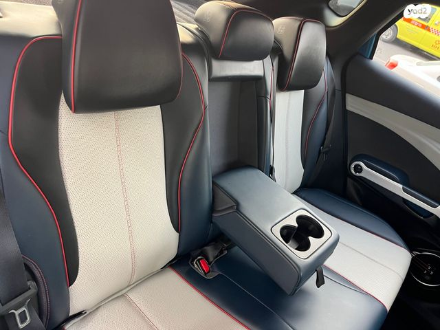 בי.ווי.די אטו 3