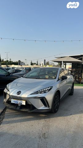 מודעת רכב אם ג'י MG4