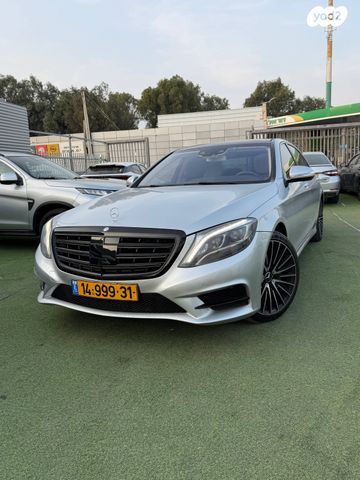 מרצדס-בנץ S-class