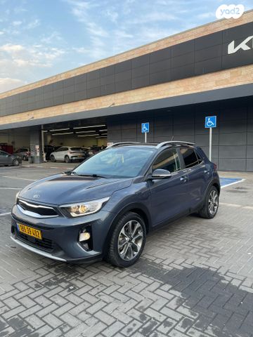 מודעת רכב קיה סטוניק 2