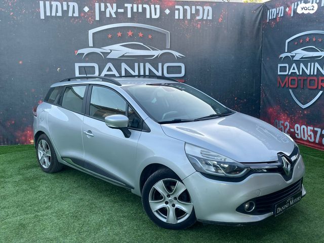 מודעת רכב רנו קליאו