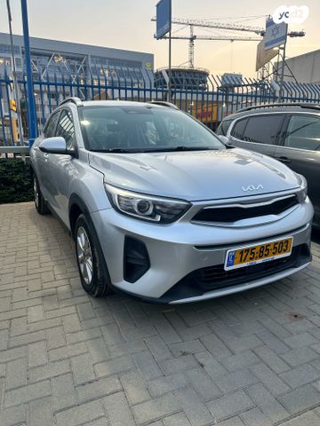 מודעת רכב קיה סטוניק