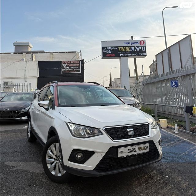 מודעת רכב סיאט ארונה