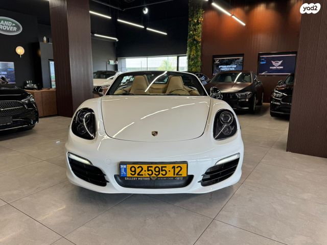 פורשה בוקסטר