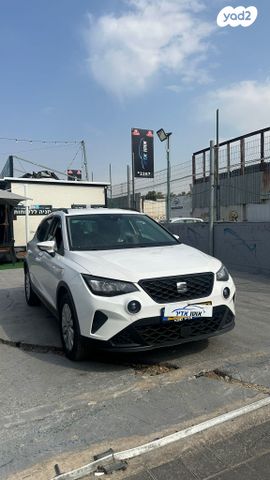 מודעת רכב סיאט ארונה 2