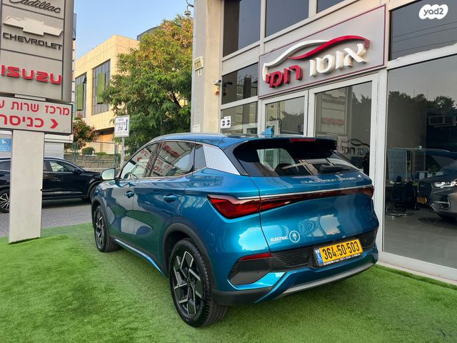 בי.ווי.די אטו 3