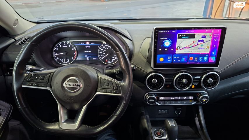 ניסאן סנטרה