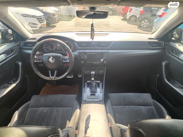 סקודה סופרב