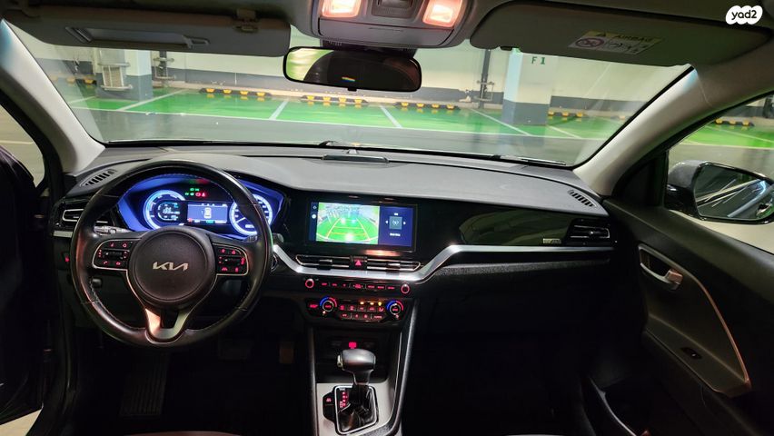 קיה נירו פלוס