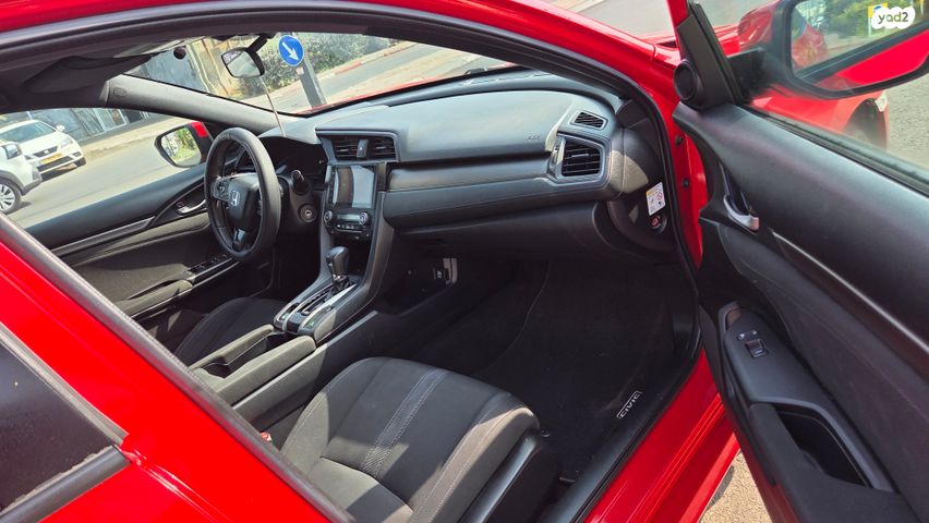 הונדה סיוויק