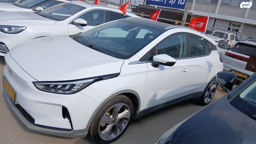 ג׳ילי Geometry C