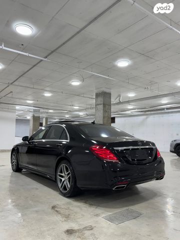 מרצדס-בנץ S-class