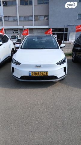 ג׳ילי Geometry C