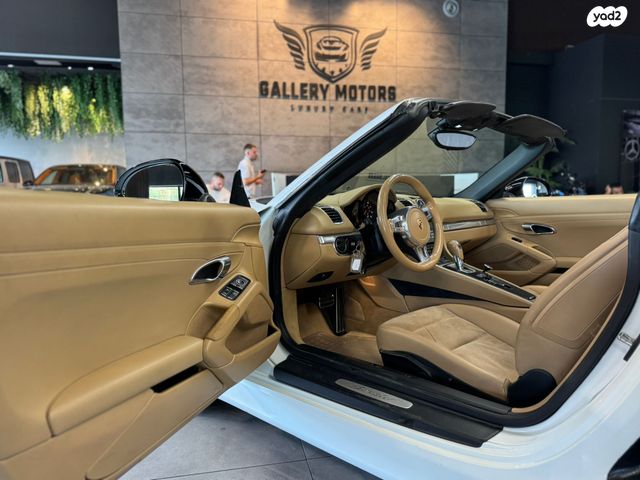 פורשה בוקסטר