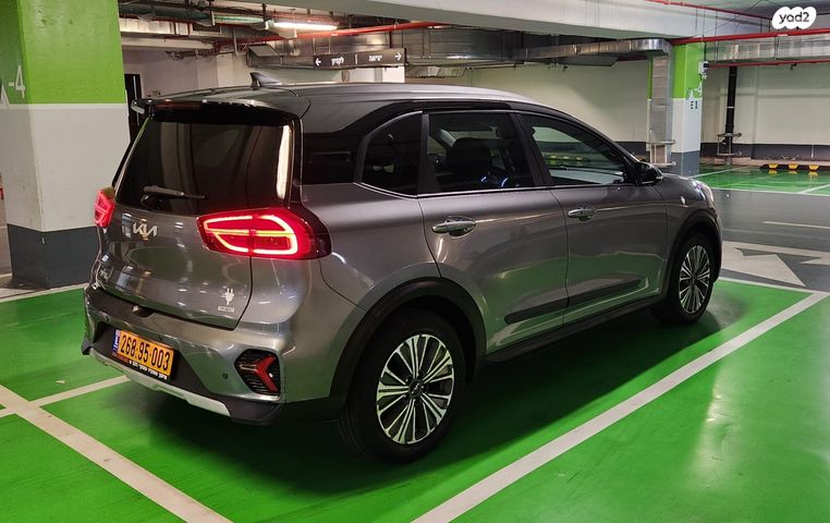 קיה נירו פלוס