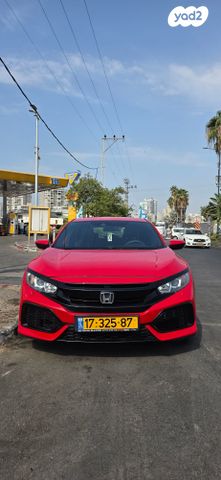 הונדה סיוויק