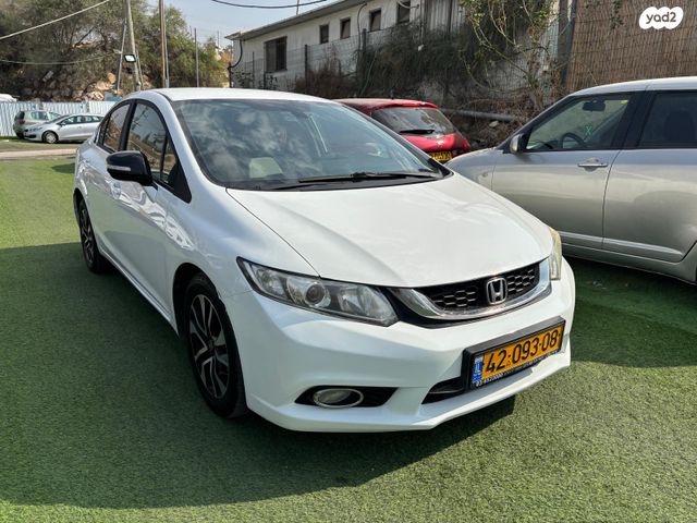 הונדה סיוויק