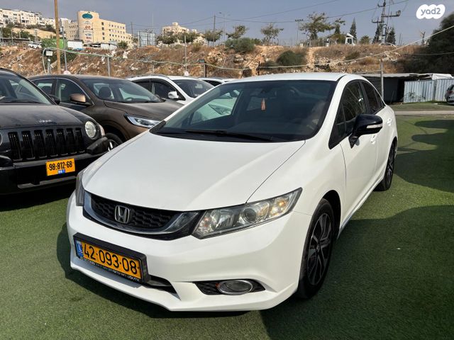 הונדה סיוויק