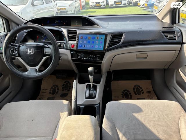 הונדה סיוויק