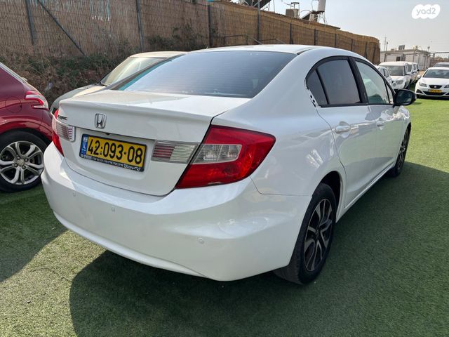 הונדה סיוויק