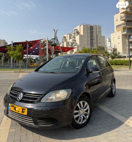 מודעת רכב פולקסווגן גולף