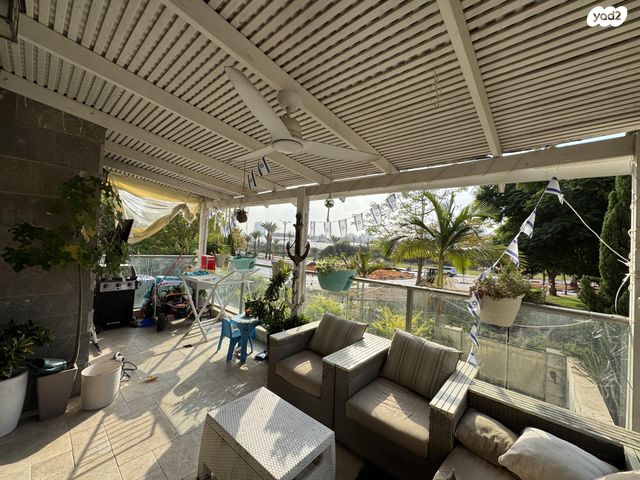 אפרים קישון 26