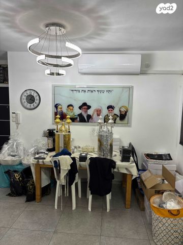 דירה, הגר"א 29, נאות רחל, חולון