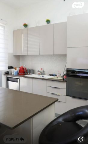 השופט חיים כהן 8