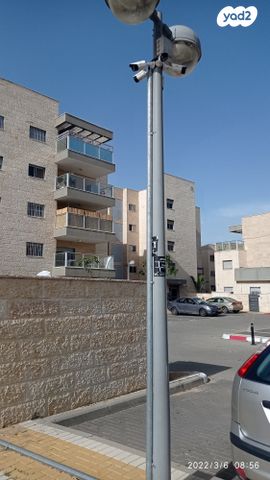 דירה, הרב צבאן 50, קרית מנחם בגין, נתיבות