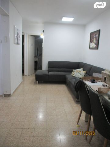 האחות יהודית 236