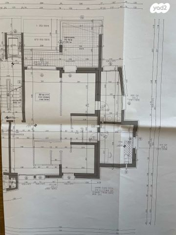 יצחק דוד מן 3