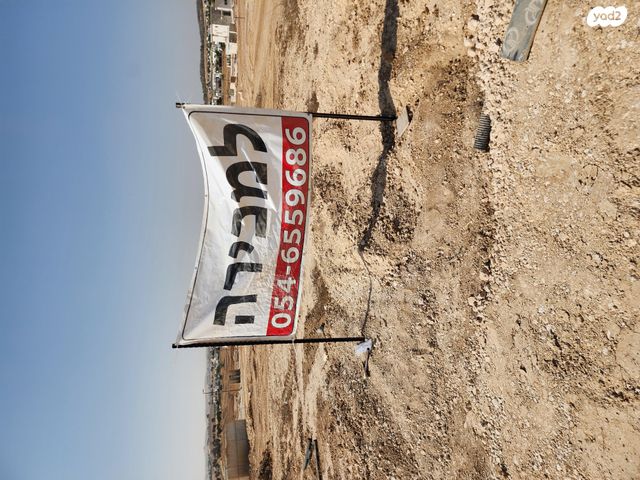 מגרשים, שדרות כרמית 1, כרמית, מיתר / כרמית