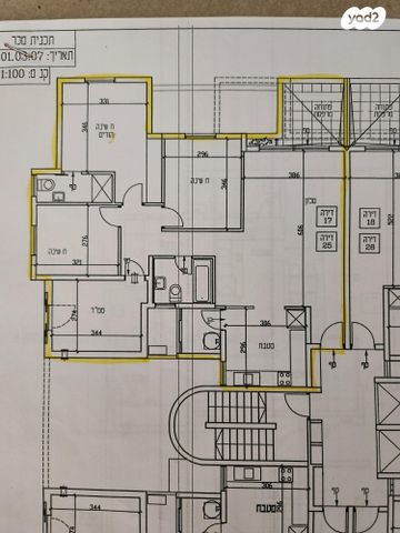 דירה, הרב נורוק 3, אפרידר, אשקלון